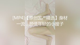 爱豆传媒 ID5277 性欲旺盛的小姨子勾引姐夫内射 淫乱豪乳