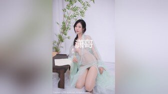 [MP4]和颜值长发女神无套啪啪操逼就是一种享受大龟头对战蝴蝶逼爽翻天