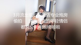 寻花偷拍系列-男主约了个高颜值大奶美女啪啪…