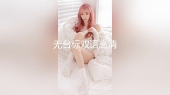 Ed Mosaic 平面模特 Phellis 拍照自慰到一半要我找幸运儿-无套插入还无预警中出