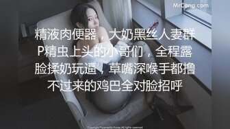 『性爱日记』 欧洲留学女友『林雅儿』与帅哥男友无套激情啪啪私拍第三弹