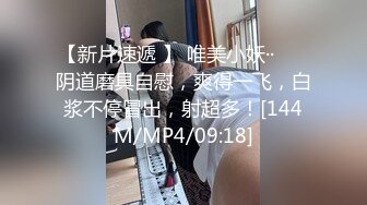 西安少妇女上位后露脸口交