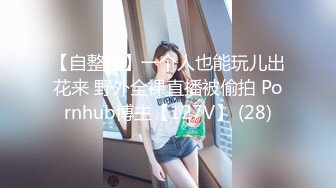 明星颜值女神【Avxiaolu】D罩杯大奶，私人秀大尺度，地板上假屌抽插