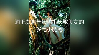 拥有巨屌21CM魅妖Ts王诗晴：什么味道好吃，是21好不好妈妈好香，来舔妈妈的骚逼 哦卧槽是不是贱狗儿子