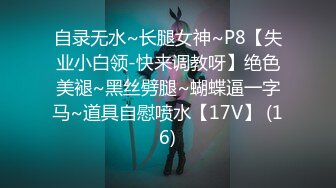 才艺钢琴新人小姐姐！弹完一曲边上自慰！单腿黑丝袜，自摸骚穴多是淫水，呻吟娇喘很是诱人