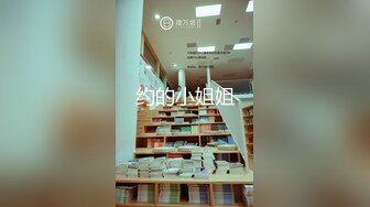 ★☆福利分享☆★精品顶级神作未流出版！精致气质美女如云奢饰品商场女厕近景特写偸拍各种女神，逼脸同步精品顶级神作未流出版！精致气质美女如云奢饰品商场女厕近景特写偸拍各种女神，逼脸同步 (1)