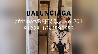 afchinatvBJ于诗淑yuyo_20191228_1694590653