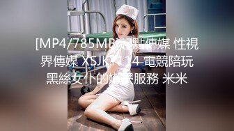 -2022.1.20，【开发探索】，2800网约168外围女神，风情万种尤物，蜜桃臀暴插，视觉冲击感超强，一如既往追求高颜值