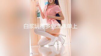 和长春老婆为了等升旗一夜不睡