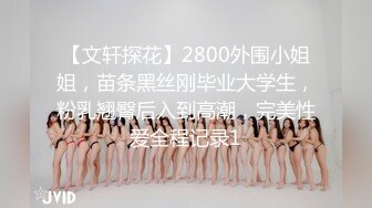 学院派女神她会看大家的留言