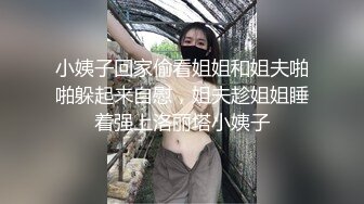 【三级】《性爱娃娃》