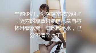 大学生下海吃俩个的大吊