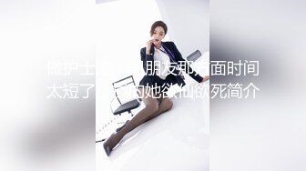 [MP4/550M]5/19最新 与27岁D奶姐姐乱伦之恋后续7后入性感黑丝翘臀VIP1196