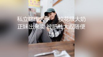 李蓉蓉.大胸女销售肉穴求成交.被操得淫叫换取业绩.蜜桃影像传媒