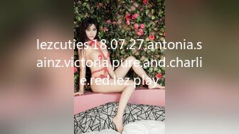 lezcuties.18.07.27.antonia.sainz.victoria.pure.and.charlie.red.lez.play