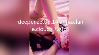 -deeper.23.09.14.anna.claire.clouds.720p