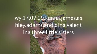 wy.17.07.09.kenna.james.ashley.adams.and.gina.valentina.three.little.sisters