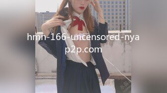 hmn-166-uncensored-nyap2p.com