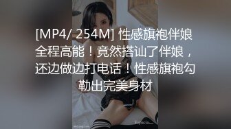 真厉害小美女醉的一动不动，肆意揉捏大乳房抠逼逼，就这都不醒，掏出鸡巴啪啪送入嘴里骚穴里抽插享受