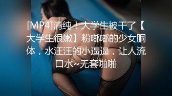 (果凍傳媒)(gdcm-061)(20240102)封神 潮吹之路-優娜