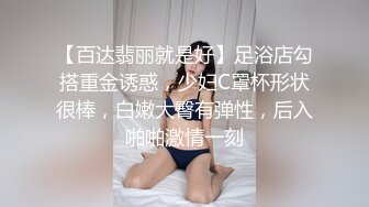 城中村女探花燕姐自慰中来了一名客人