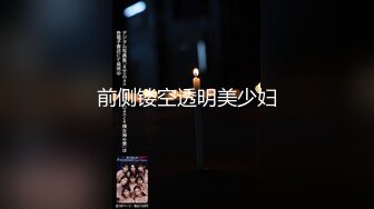 推特极品烧婊子【金秘书】全新高级SVIP新风格 阴部拔罐肿大暴力拳交另类肛交 炸裂[MP4/932MB]