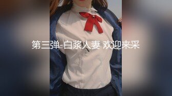 【新片速遞】&nbsp;&nbsp; 4P【像个傻瓜】❤️3男轮流干1女~叫爸爸使劲用力干小骚穴~张嘴接精液~连续打庄❤️激情不断~最后累的躺着不动了[865M/MP4/58:56]