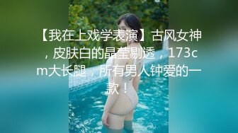 紧致女友骑着男友锻炼