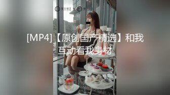 嫖王威哥莞式桑拿会所选妃双飞两个年轻女技师一条龙服务时间到也没射妹子问他啥鸡巴