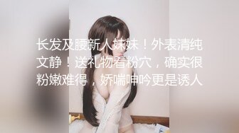 【新速片遞】 高颜值制服少女约到酒店，这滑嫩开档黑丝纯纯气质看的情欲沸腾 抱紧蹂躏猛捅逼逼娇吟受不了啪啪抽送【水印】[1.78G/MP4/41:49]