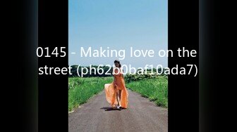 0145 - Making love on the street (ph62b0baf10ada7)