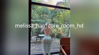 melissa_hardcore_room_hd