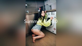 Summer_Ki4-30