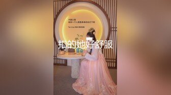 4人房間群體大戰,兩個少婦都很極品,穿上豹紋野性十足,生過孩子,茓卻很粉