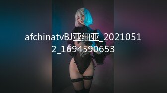 afchinatvBJ亚细亚_20210512_1694590653