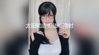 《Onlyfans》韩国美女医生和黑人宇航员（貌似个知名歌手）