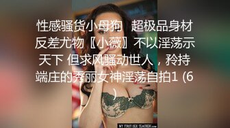 东北话对白淫荡少妇杀手dandanaini约会高气质韵味十足短发美少妇口活太好了听骚妇叫声就硬的不行了内射