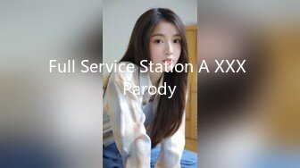 Full Service Station A XXX Parody