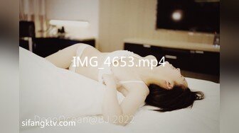 IMG_4653.mp4