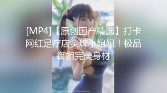 STP30225 想要爸爸抱！纯欲系天花板！顶级尤物美少女，漂亮大眼睛甜美，跳蛋塞入粉穴，假屌骑乘位