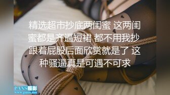 开房约操小阿姨，主动的让人心疼。后半段不让我拍了