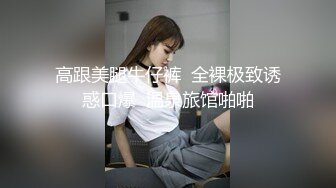 [2DF2]【极品探花李寻欢】约操极品超女神175车模女仆装 [MP4/137MB][BT种子]