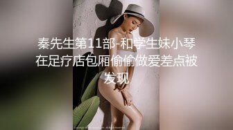 外卖小哥时不时来扶贫，今日遇到态度冷淡的妓女，疯狂抽打她！