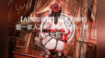 颜值校花【蔡蔡仙女】超级漂亮~抠穴自慰~淫水拉丝! (104)