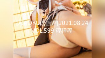 [XIAOYU语画界]2021.08.24 VOL.599 程程程-