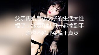 天黑少妇喊我救火了-朋友-Ktv-女神-骚话-刺激-整版