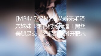  娇滴滴的完美小少妇 一碰就淫水泛滥 身材好到爆炸的标准炮架子